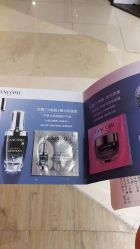 -丝芙兰Sephora