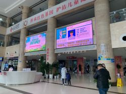 -西安市儿童医院门诊