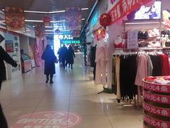 -兴龙广缘超市(奥体中心店)