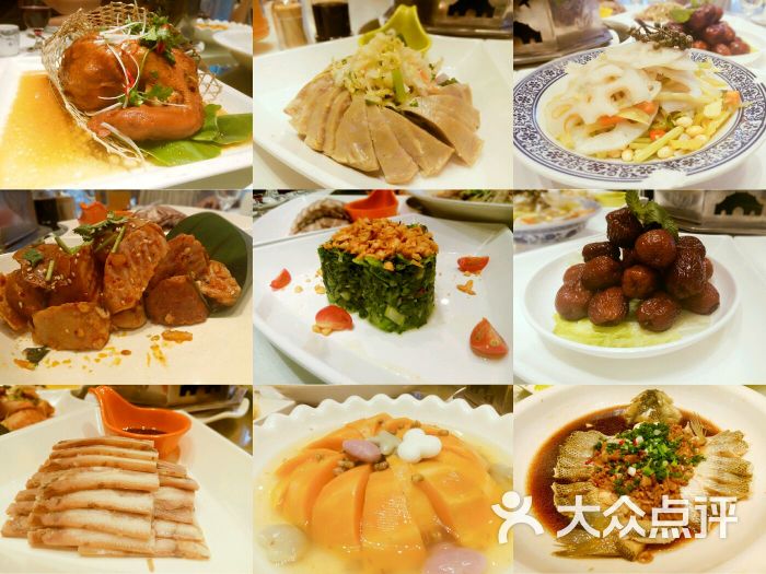 百姓渔村(南中环店)图片 第13张
