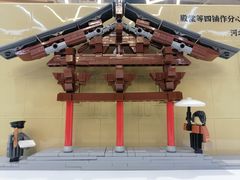 -江宁路街道社区文化活动中心