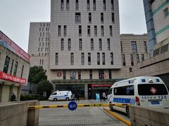 -上海市长宁区天山中医医院