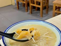 -路环码头面馆