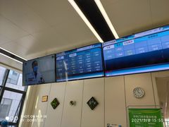 -深圳大学总医院