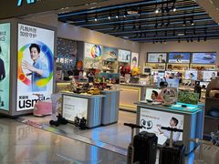 -福州长乐国际机场