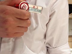 -海底捞火锅(吴中路店)