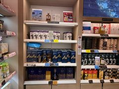 -TIAT DUTY FREE SHOP NORTH(羽田机场店)