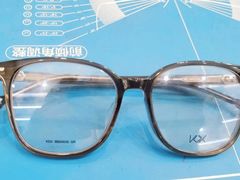 -宝岛眼镜(万达广场店)