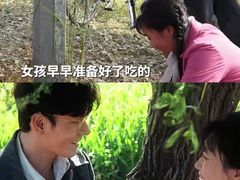 -保利国际影城(北京缤纷城店)