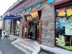 -护国寺小吃(东四店)