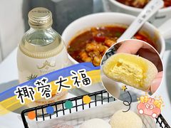 -友达面馆(广州总店)