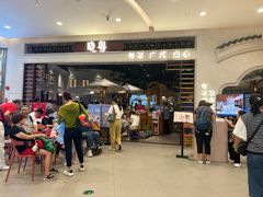 -晓粤·惹味粤菜(凯德乐峰广场店)