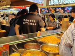 -周小亮丁家坡洋芋(全国总店)