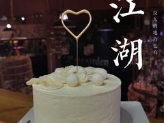 -杜夫朗格·蛋糕(烟台店)