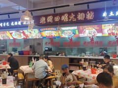 -老闵田螺馆·南昌市井菜·特色小吃(总店)