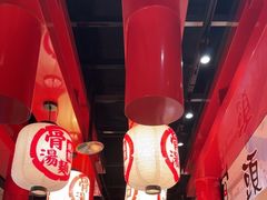 -无敌家现熬骨汤拉面(颐堤港店)