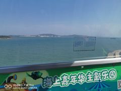 -琴岛之星摩天轮