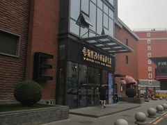 门面-隆延茶铺(学清路驹然店)