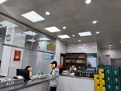 -顺通大冷面(总店)