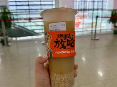 -放哈·甜醅子奶茶创造者(阳光丽景湾店)