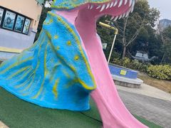 -自然谷恐龙园