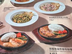 -CoCo壱番屋(久光百货店)