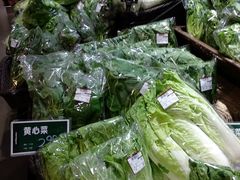 -大昌超市(中环店)