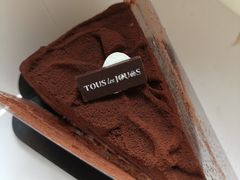 -多乐之日(田林东路店)