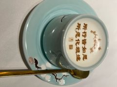 -俏江南·晋文化主题餐厅(中正天街店)