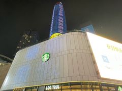 -民盈·国贸城