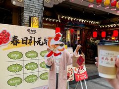 -蜀大侠火锅(总府路店)