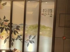 -太湖饭店玉兰厅(自助餐厅)