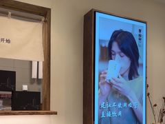 -李山山茶事(景枫店)