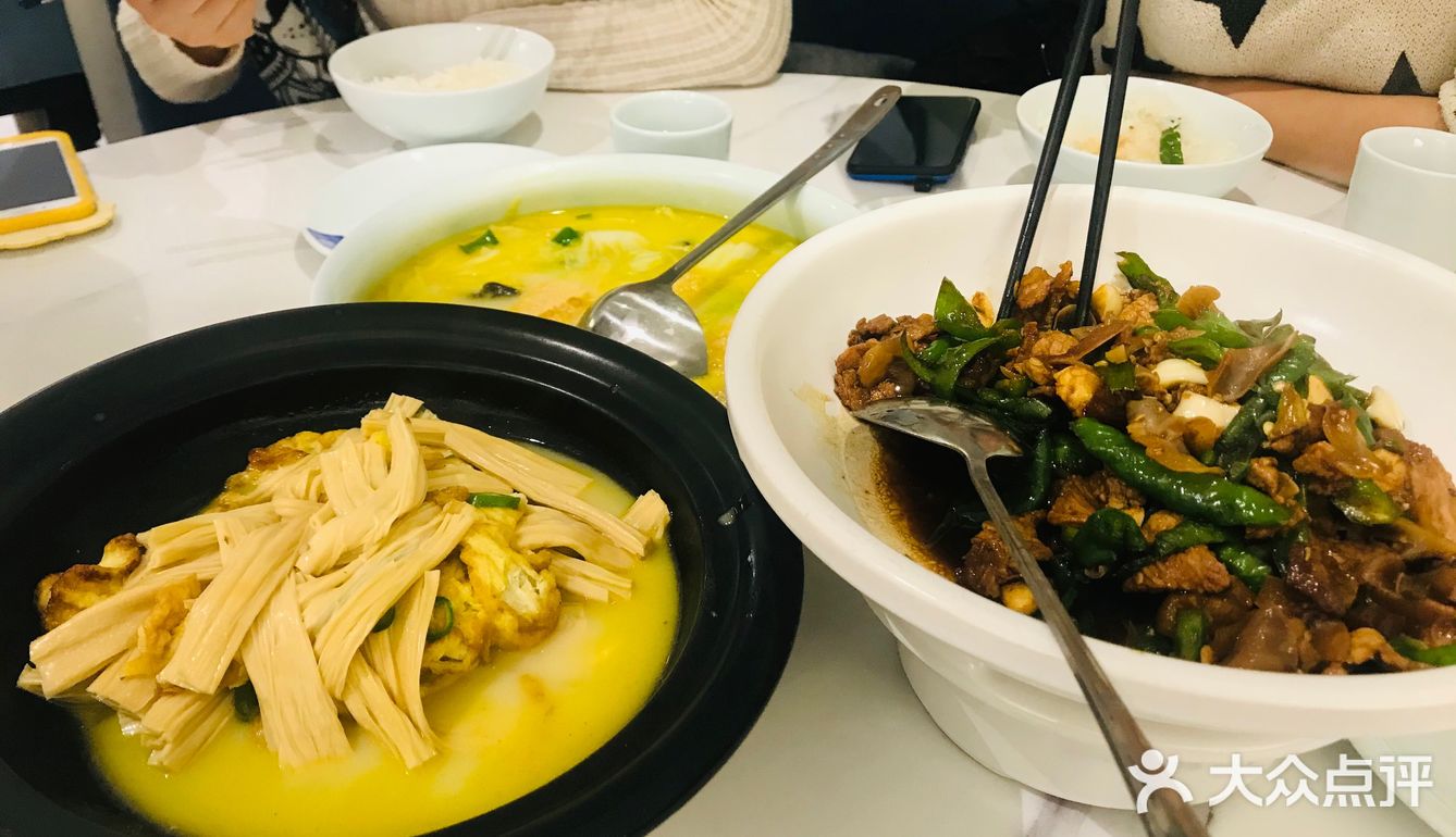 兰湘子我又去了