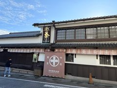 -中村藤吉(本店)