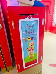 点击看大图 -哈姆雷斯(王府井百货大楼店)