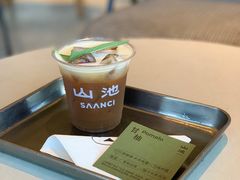 -SAANCI山池咖啡(海上世界文化艺术中心店)
