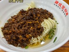 杂酱干面-肆姐面粉馆(坡子街店)