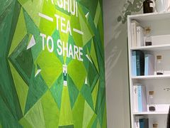 -阿水大杯茶(高新万达金街二店)