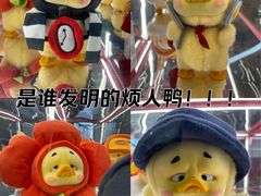 -泡泡玛特POPMART(合生汇店)