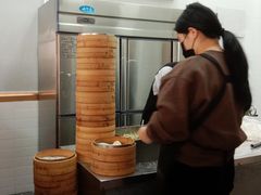 -鑫旺旺汤包(总店)
