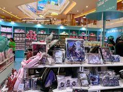 -皇庭广场(福华三路店)