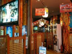 大堂-有喜屋·深夜食堂(北京西路店)