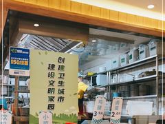 -灵芝妹子海鲜米线(劳动公园店)