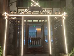 -南宫温泉水世界