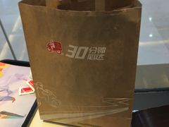 -麦当劳(无锡滨湖万达店)
