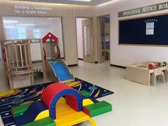 -惠洛克国际儿童之家(绿博园中心)