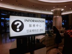 -阪急百货店(梅田总店)