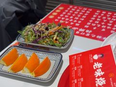-老味烧烤(总店)