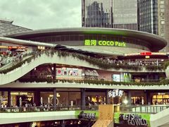 -深圳龙华星河COCO City(民治店)